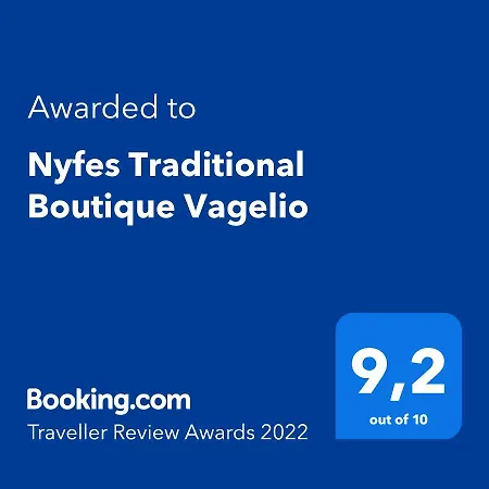 Holiday home Nyfes Traditional Boutique Vagelio *